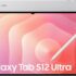 Samsung Galaxy S26 Ultra Honest Overview, If You Want to Buy Now